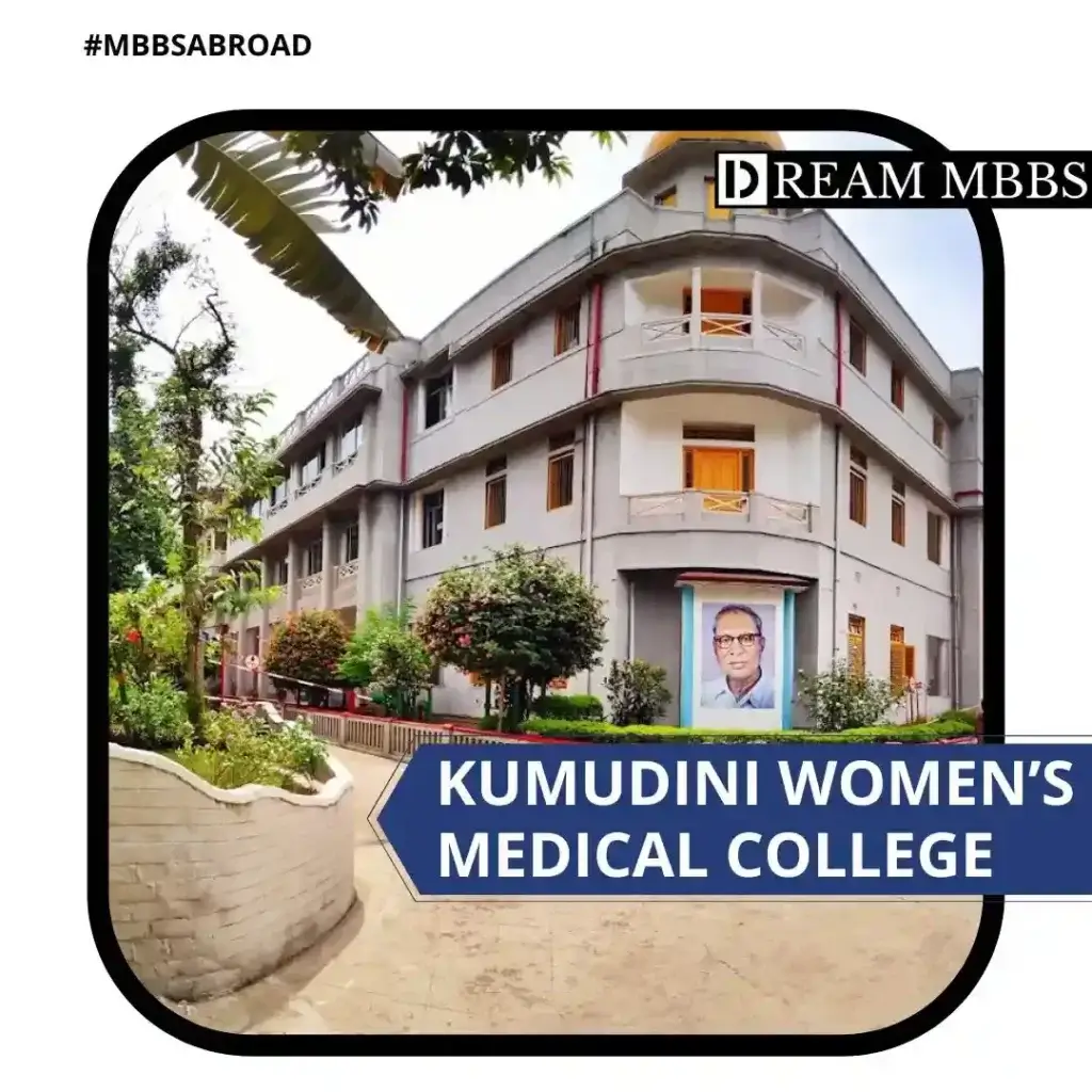 kumudini women’s medical college