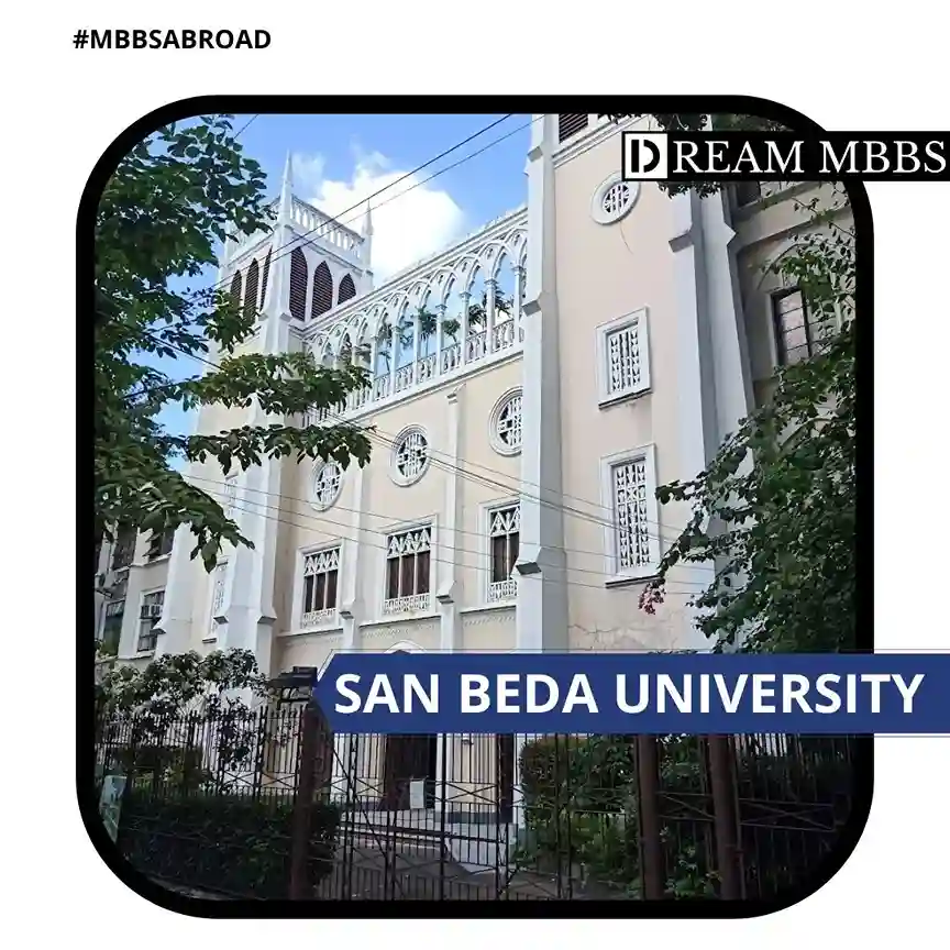san beda university